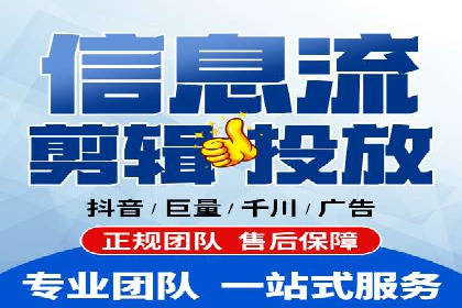 真实案例解析：SEM代运营托管公司的优势与挑战
